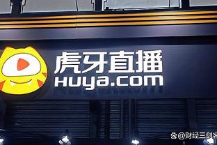 betway必威手机版官网入口截图1